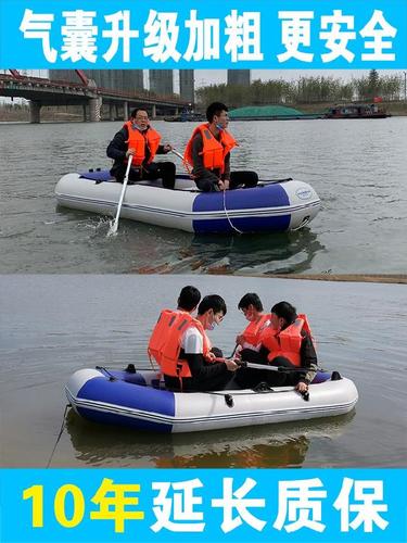 萍乡pvc皮划艇
